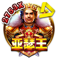 皇冠体育：江山美景图电子游戏